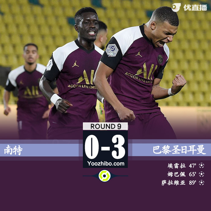 <a href=/zuqiupindao/psg/ target=_blank class=infotextkey>巴黎</a>圣日耳曼3-0南特